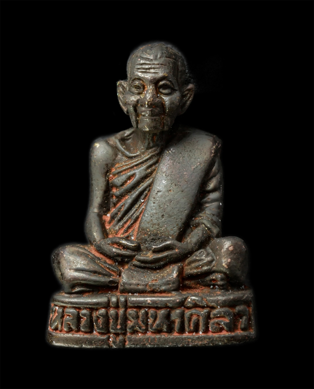 21May25 (76)ap.jpg - รูปหล่อหลวงปู่มหาศิลา สิริจันโท สวนสงฆ์แกเปะ วัดโพธิ์ศรีสะอาด ต.เชียงเครือ อ.เมือง จ.กาฬสินธุ์ เนื้อโลหะผสม ตอกโค๊ต พระสวย มวลสารดี พร้อมกล่องเดิมๆ#3 | https://kamulet.in.th